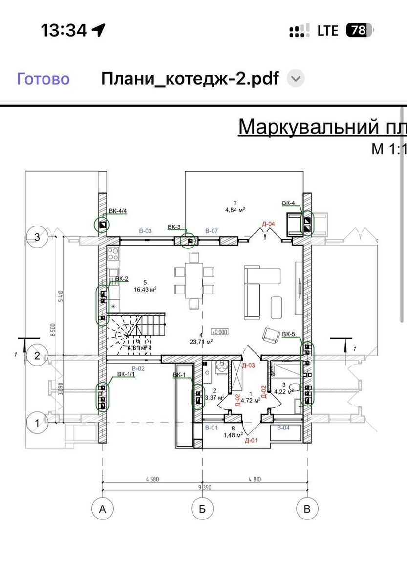 1832577751379622