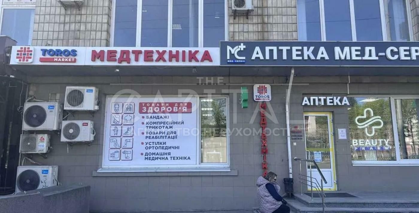 1834613885955622