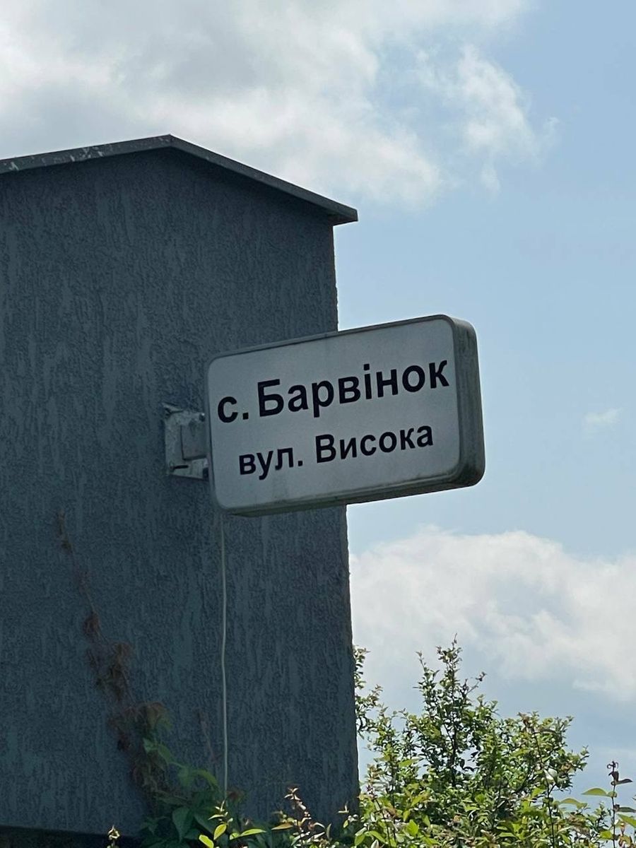 1837058533042622