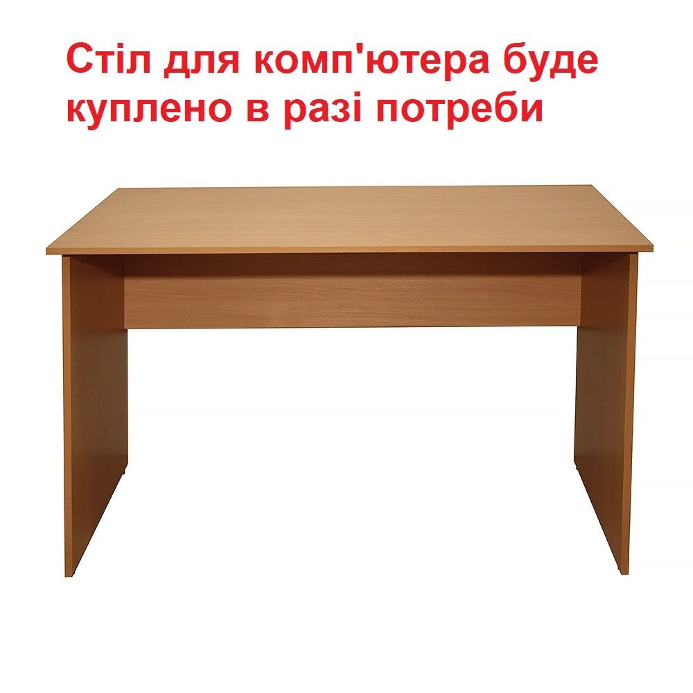 1831351024533623