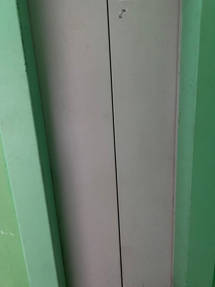 1838885384546623