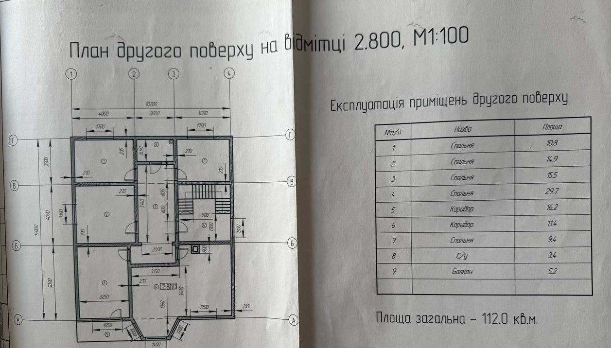 1834811424783624