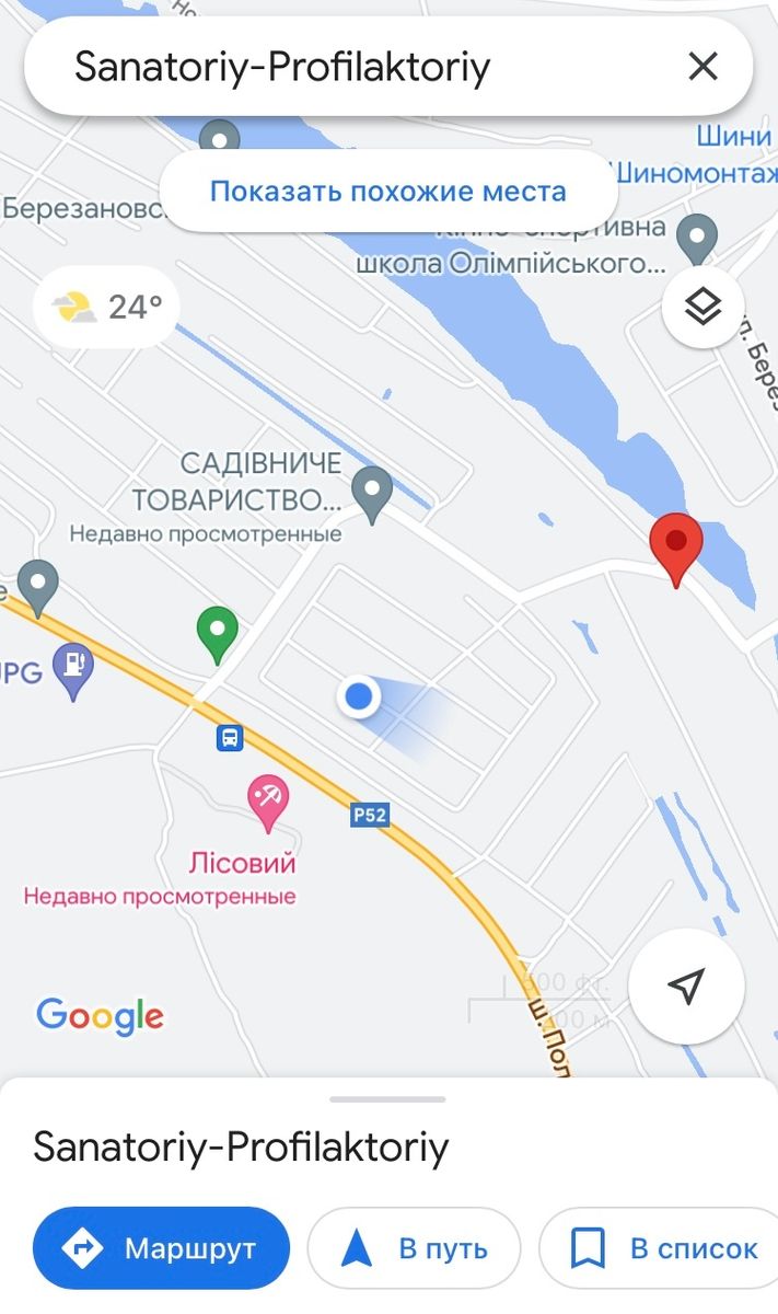 1836367809797624