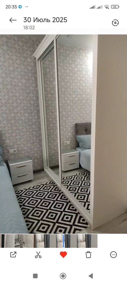 1839275743711624