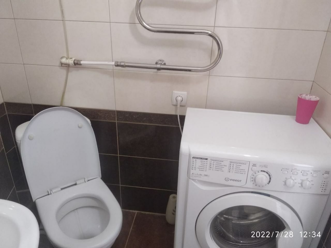1835095523026625