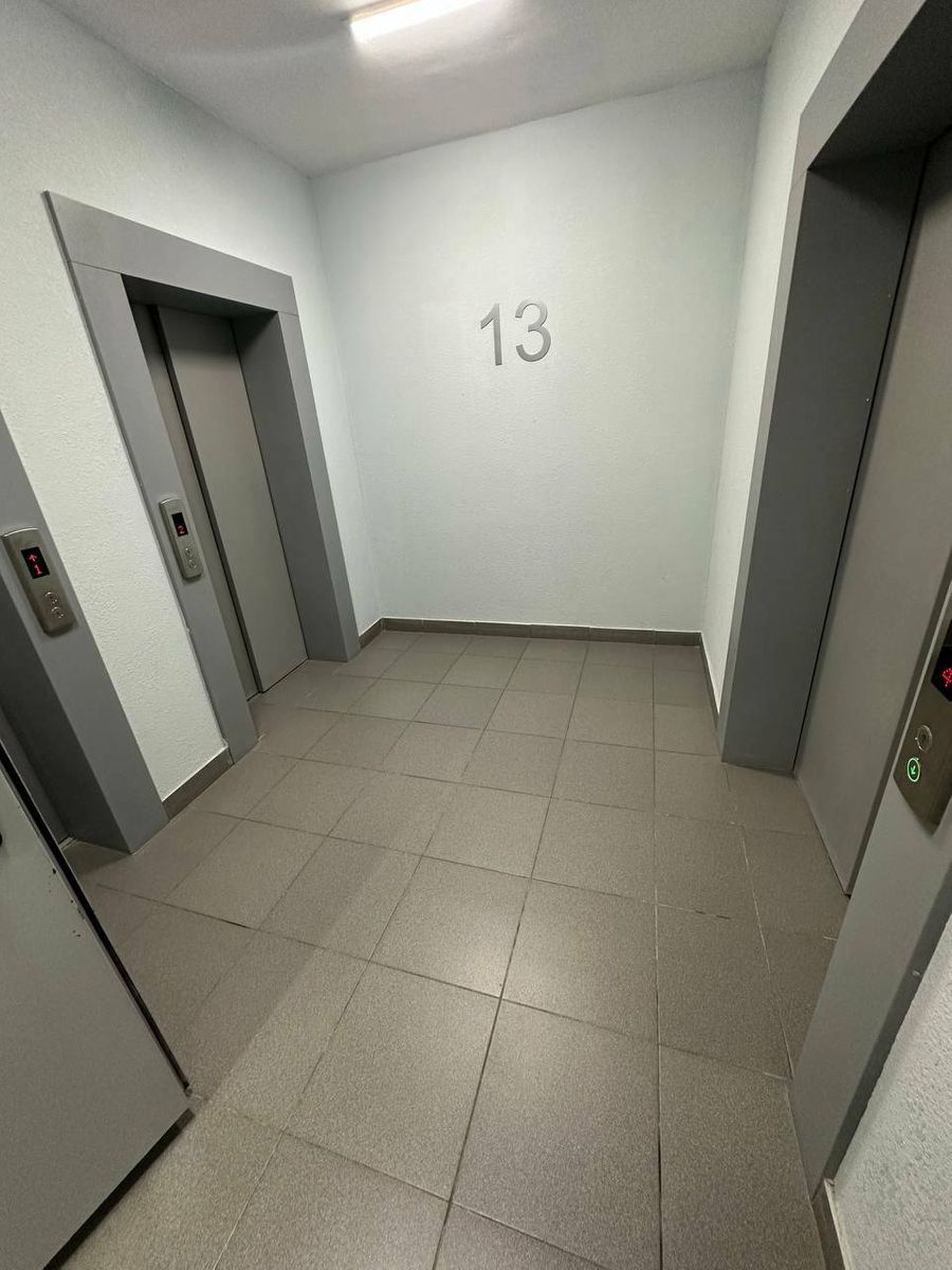1835184298451625