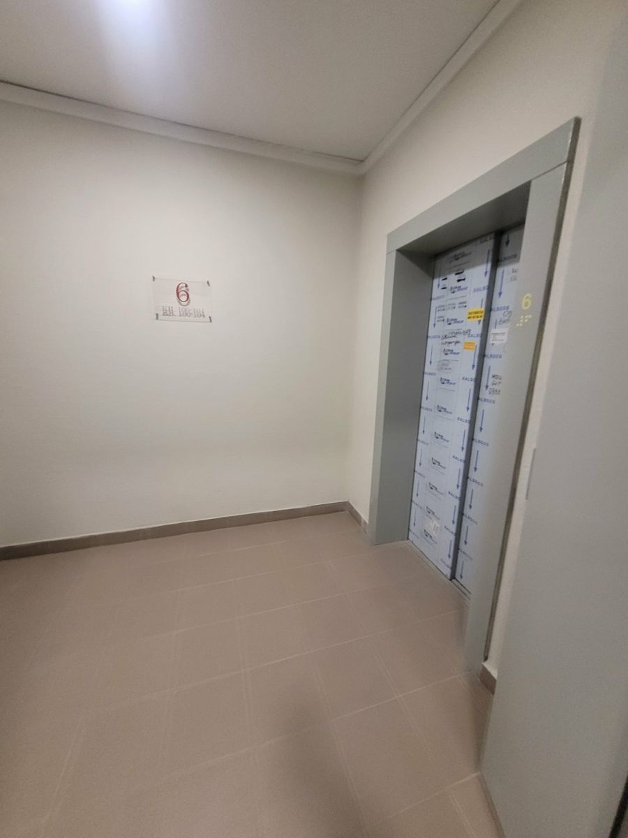 1831672708594626