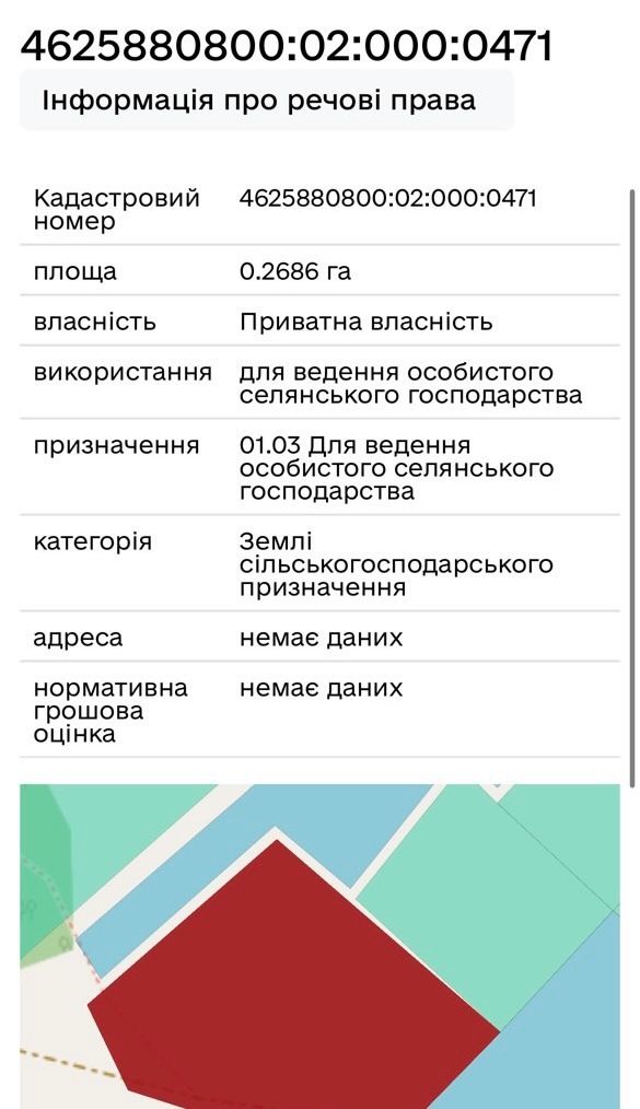 1830734849657629