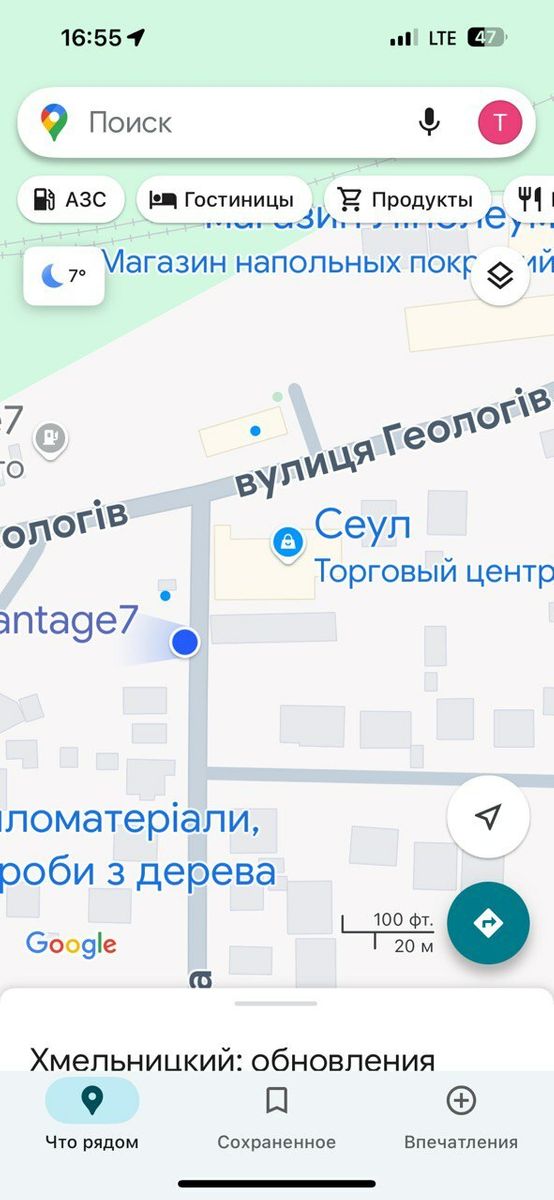 1835987956592629