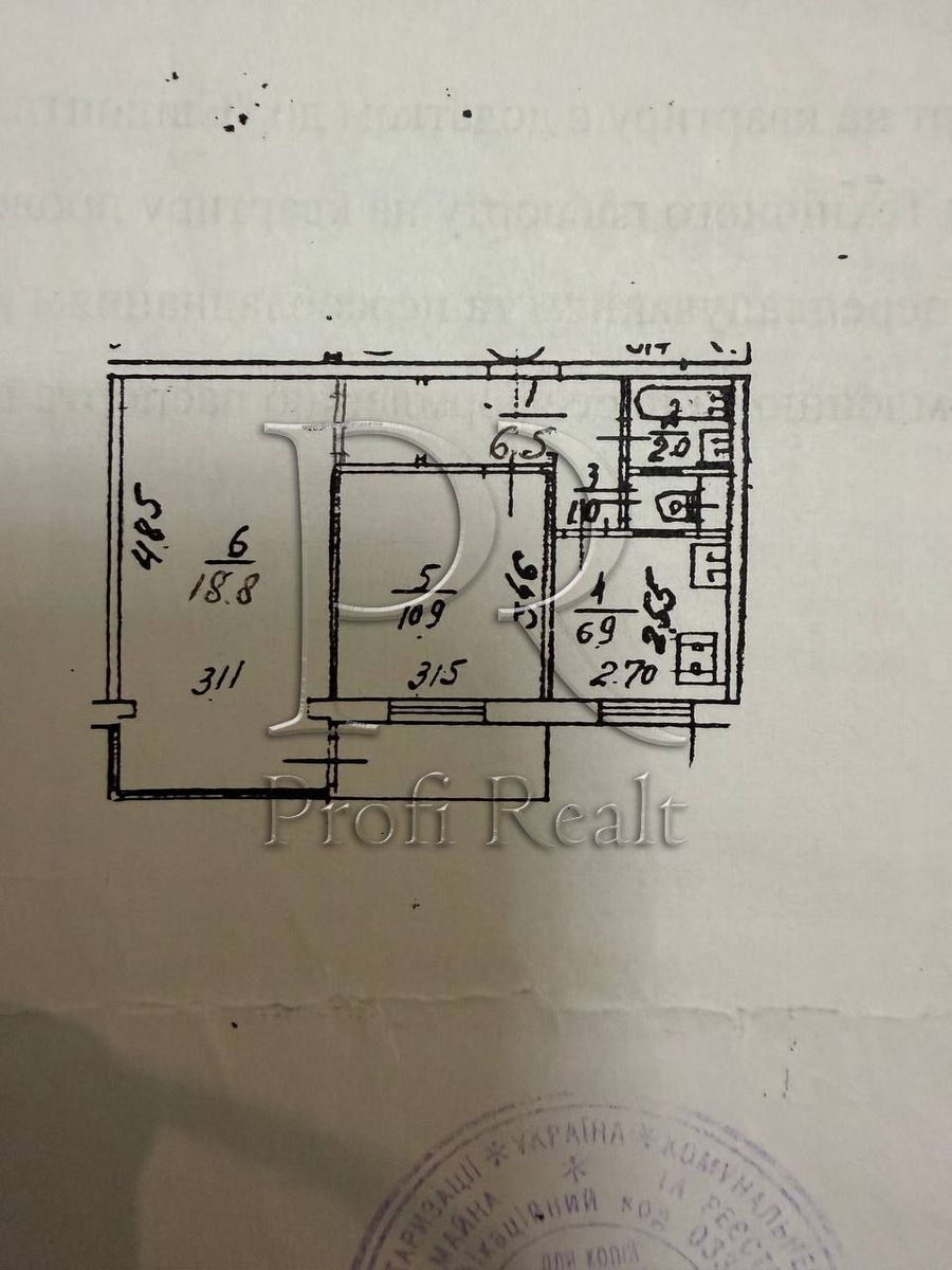 1839618943514629