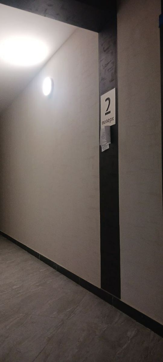 1833813010122063