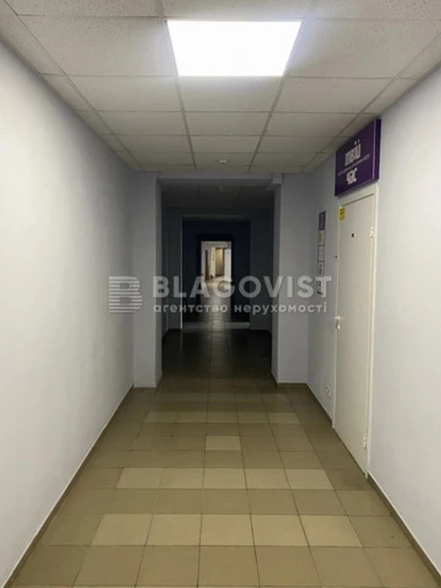 1835186519852063