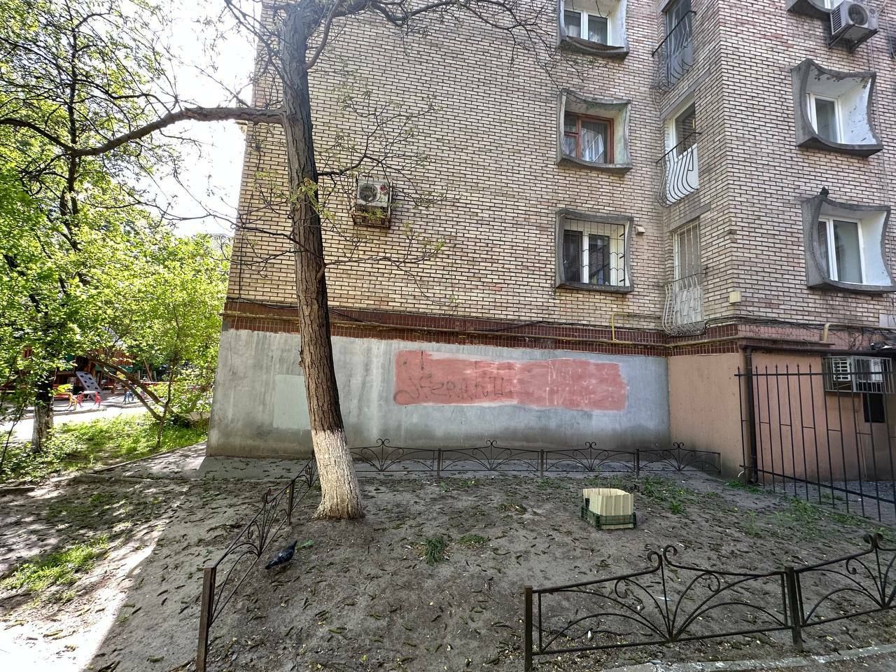 1835261228194063