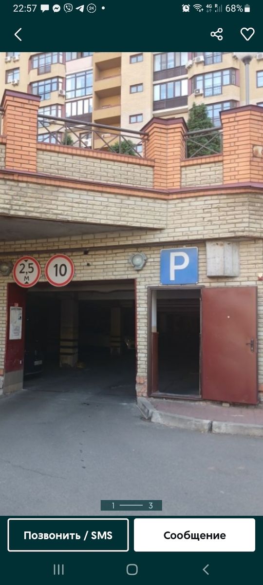 1836341728106063