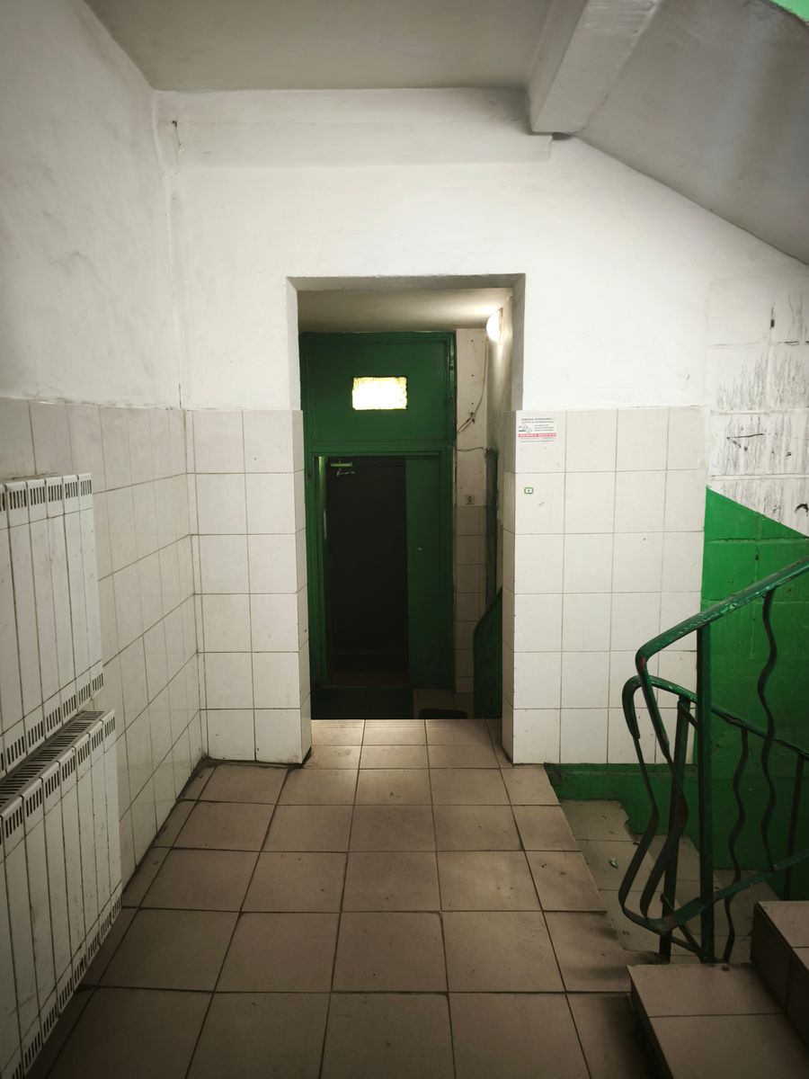 1836472698864063
