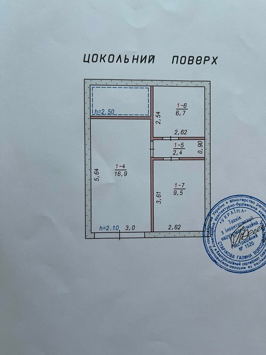 1838089939114063