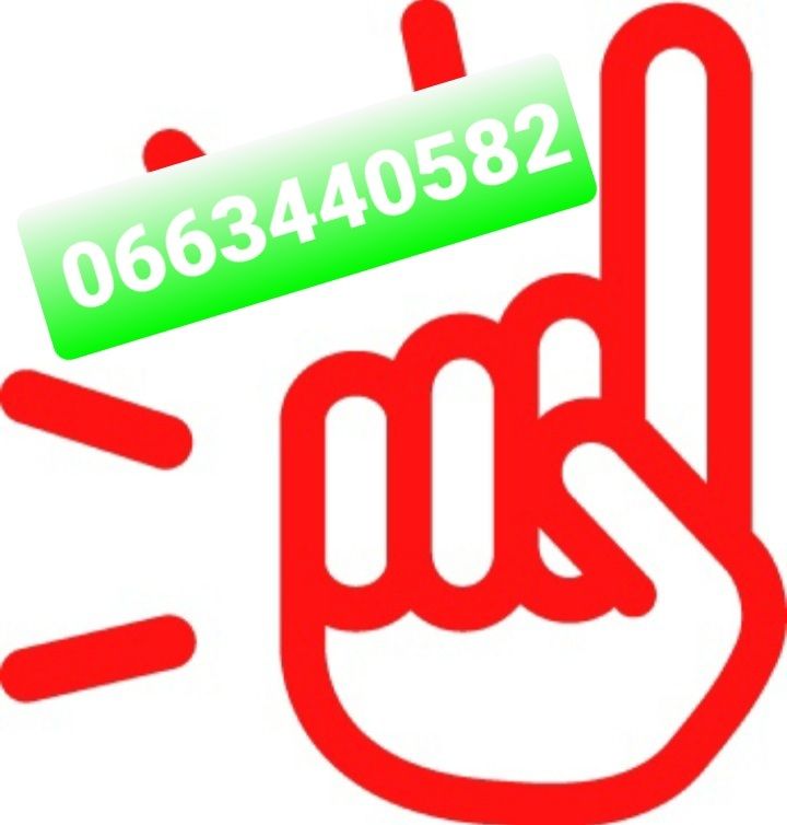 1841532453438063