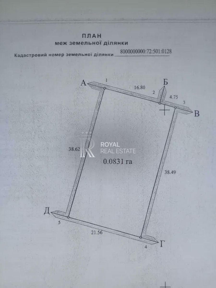 1838695023498630