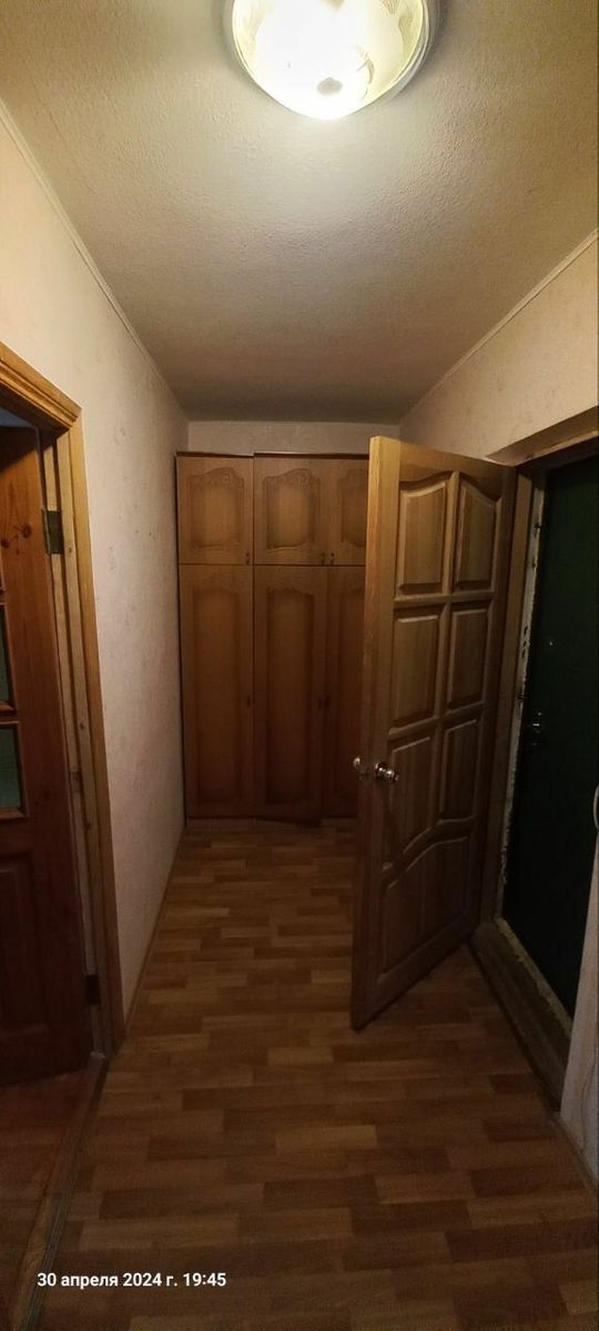 1837249818192631