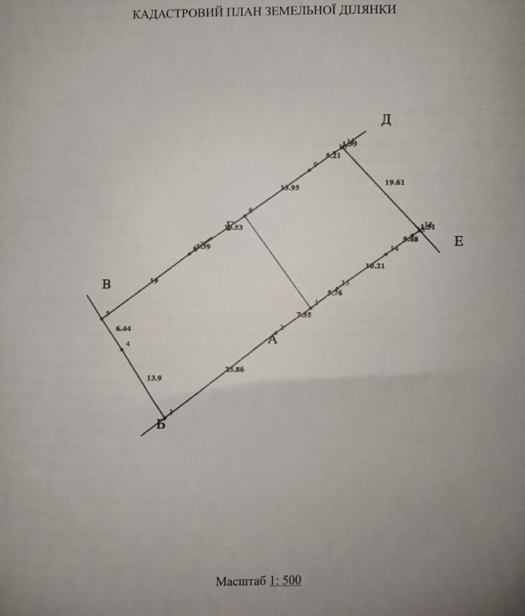 1833818154604632