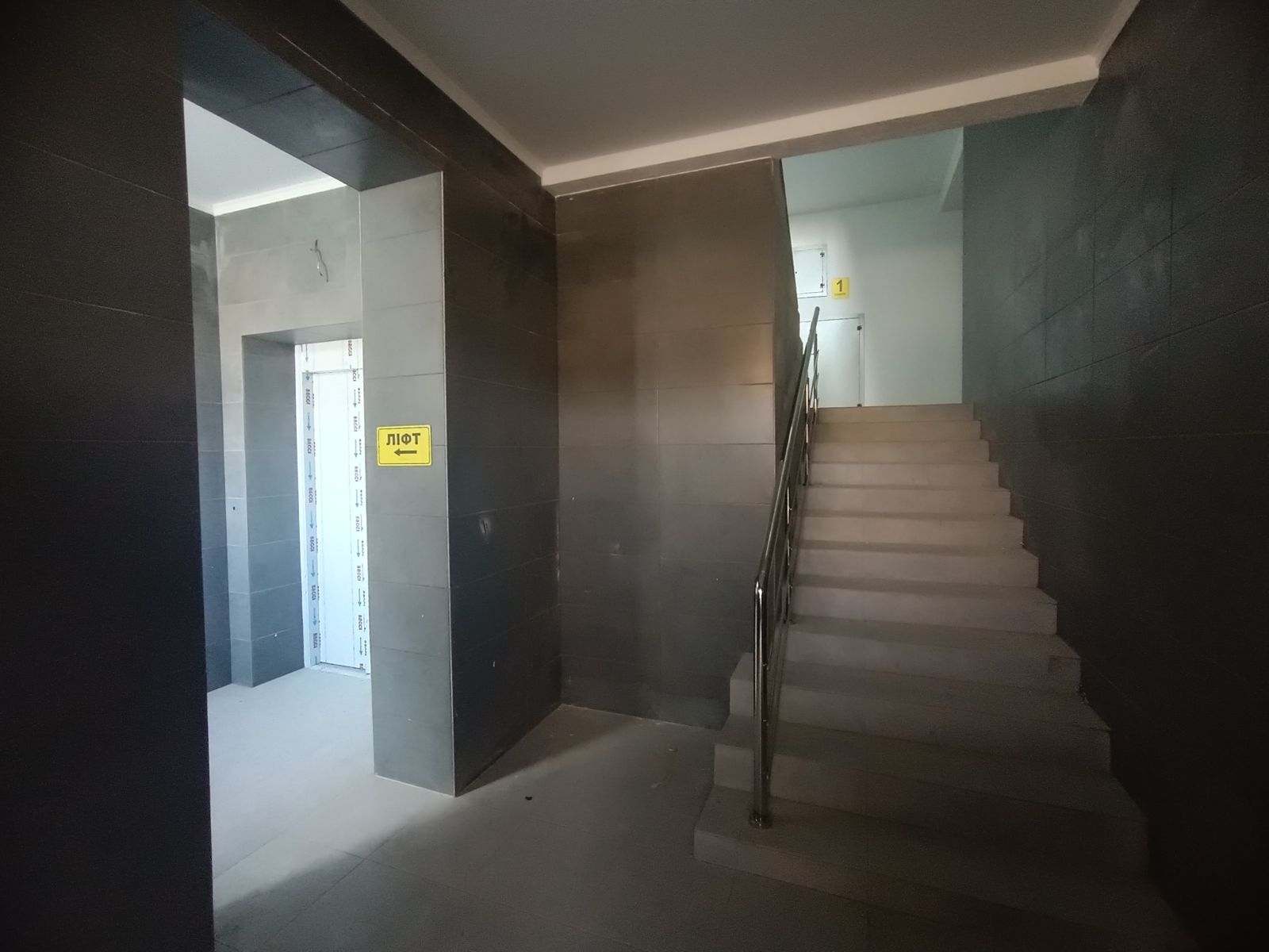 1834543791843632