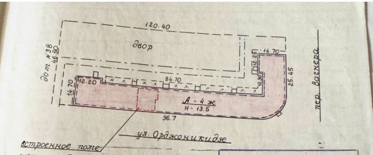 1831550487295633