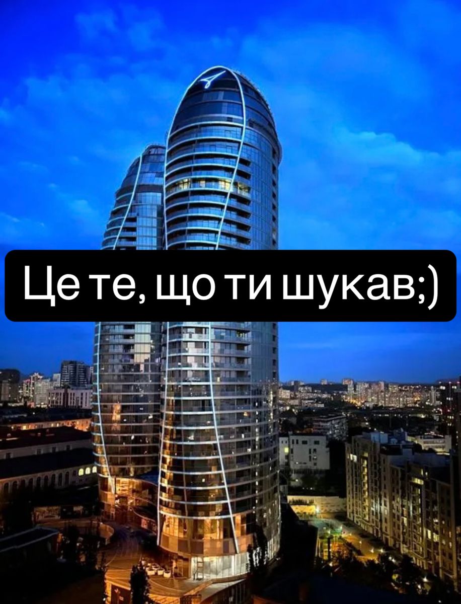 1832459539231633