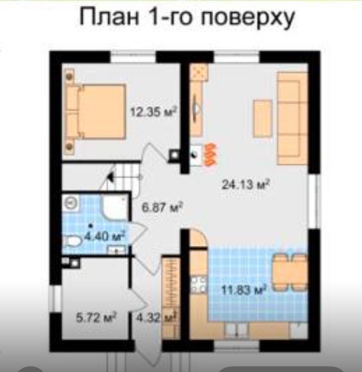 1840509738758633