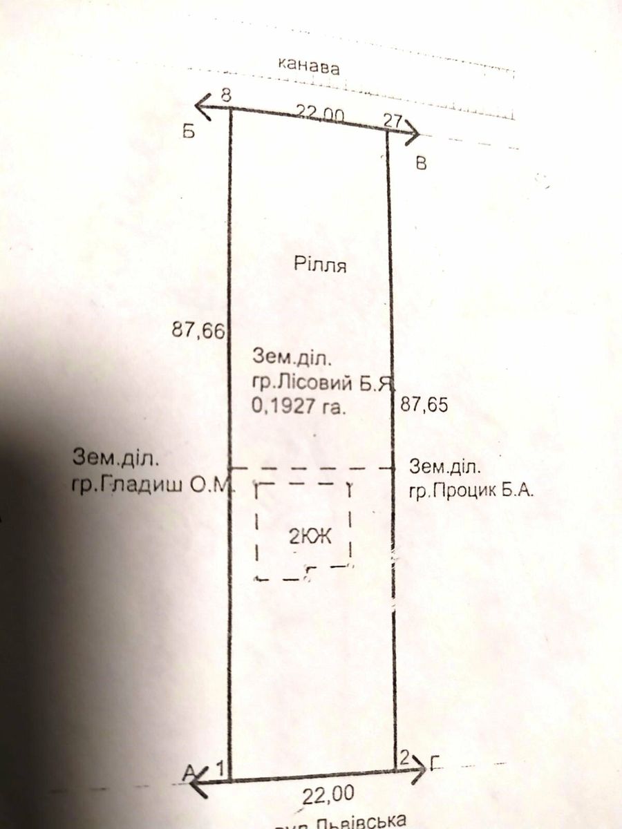 1833530111956634