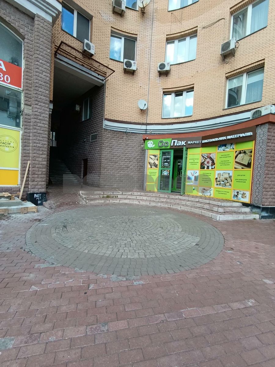 1835257489940634