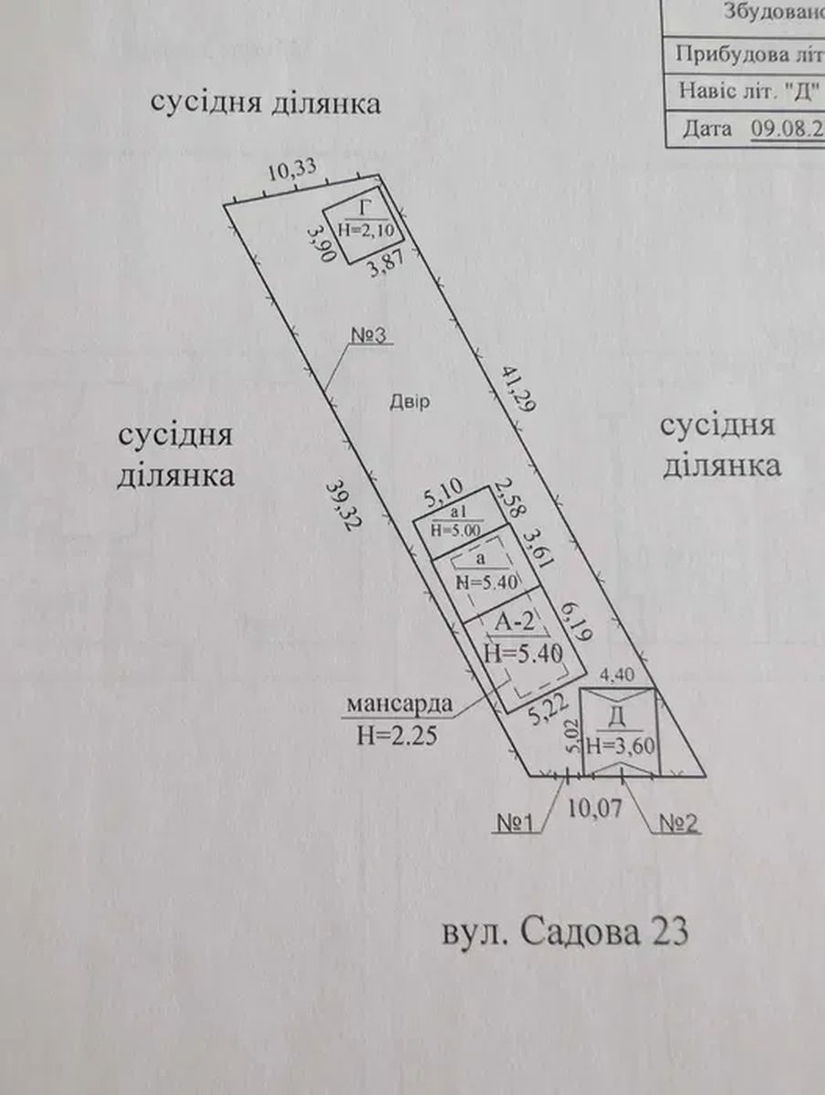 1837704597067634