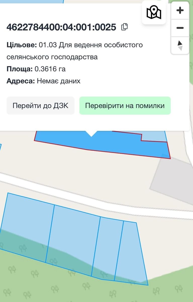 1838912285016634