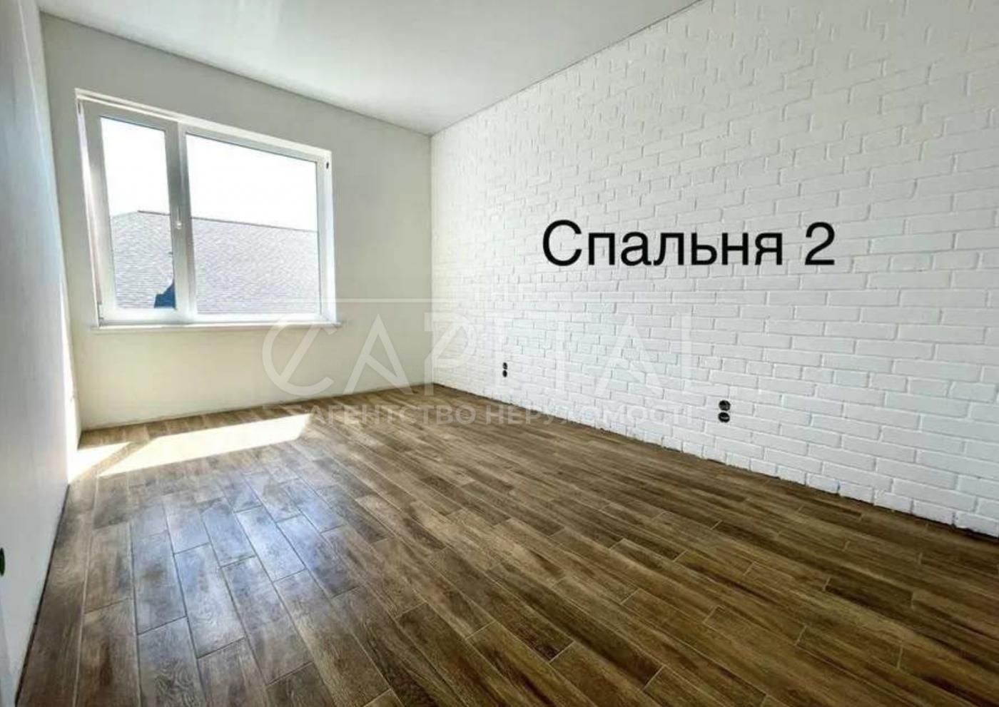 1839886632689634