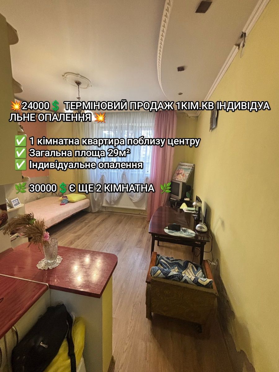 1832172468931635
