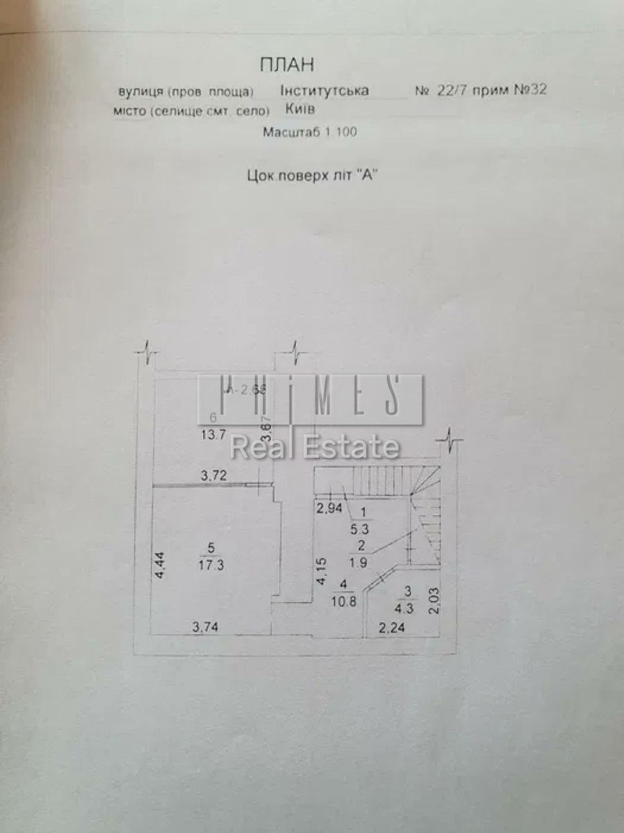 1835449959338635
