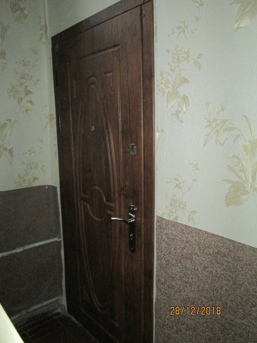 1835757195853635