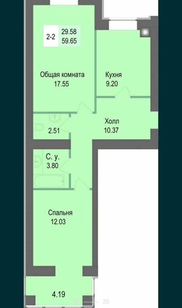 1837897847352635