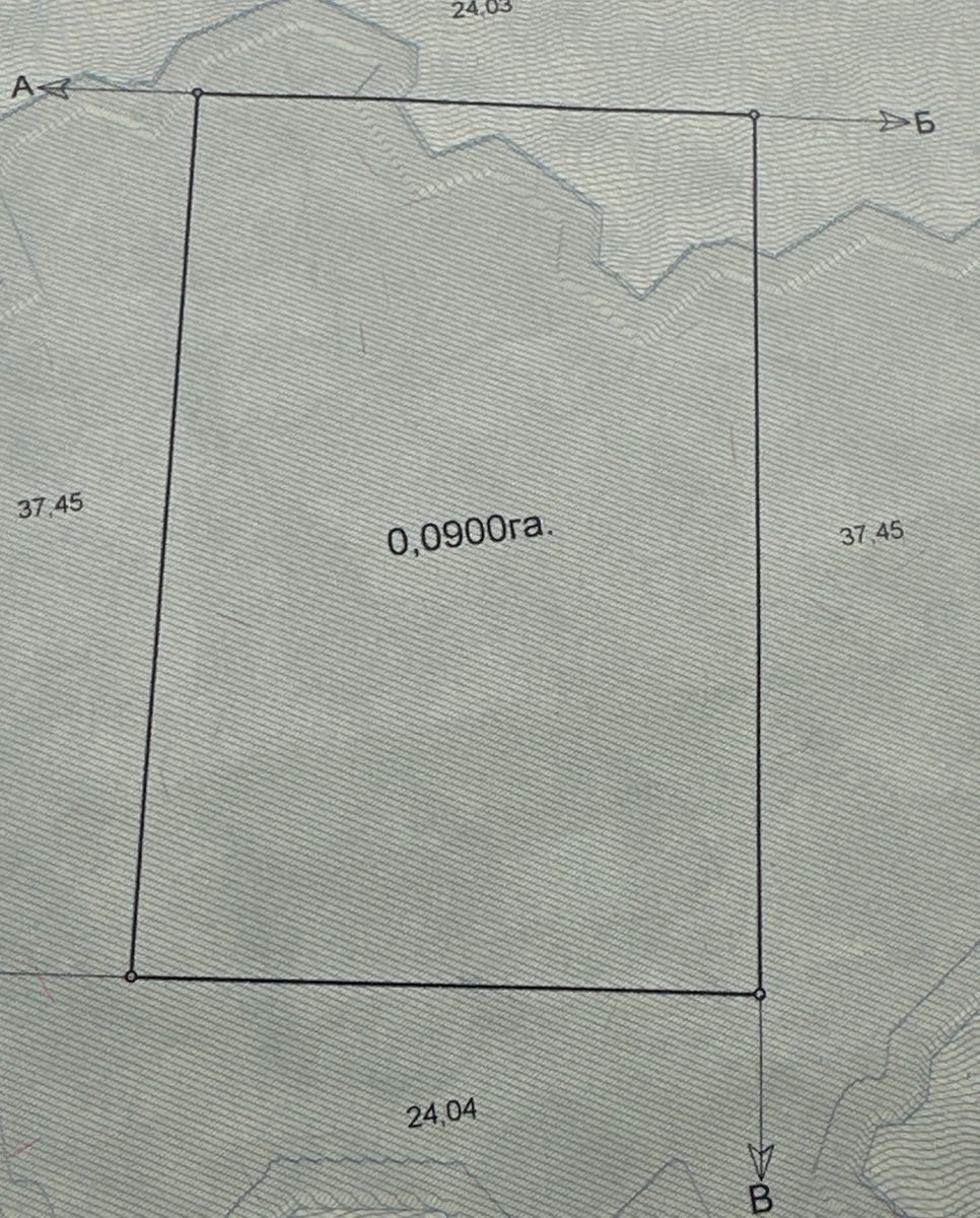1840417391112636