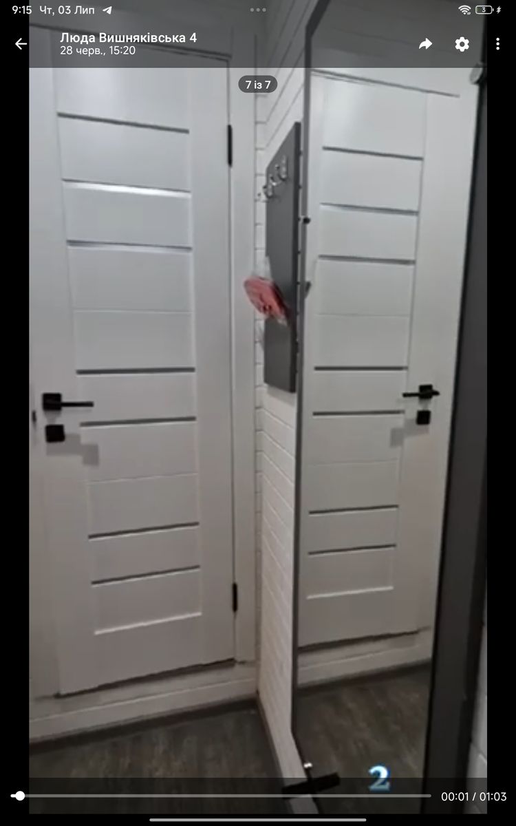 1836605536319637
