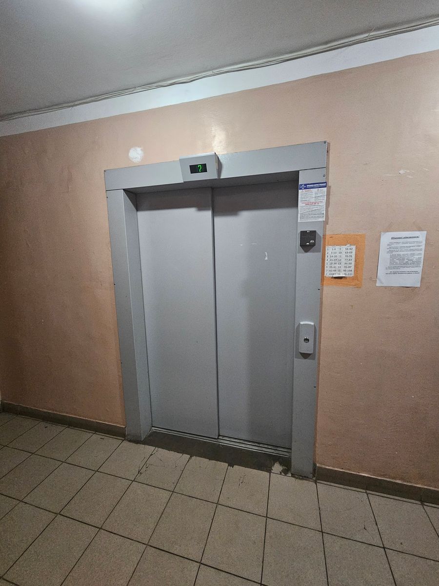 1837978102439637