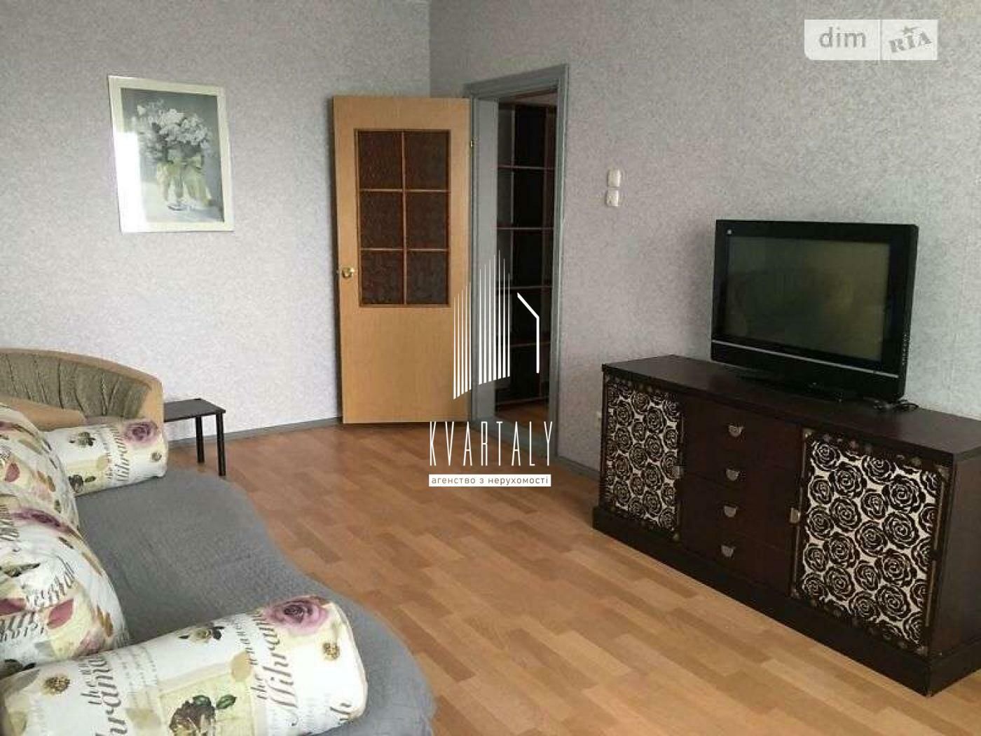 1831992377585638