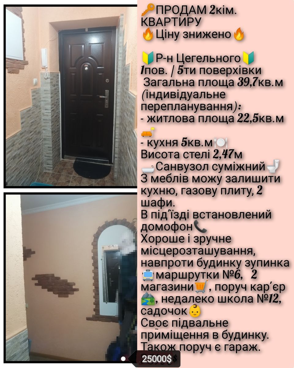1832207859019638