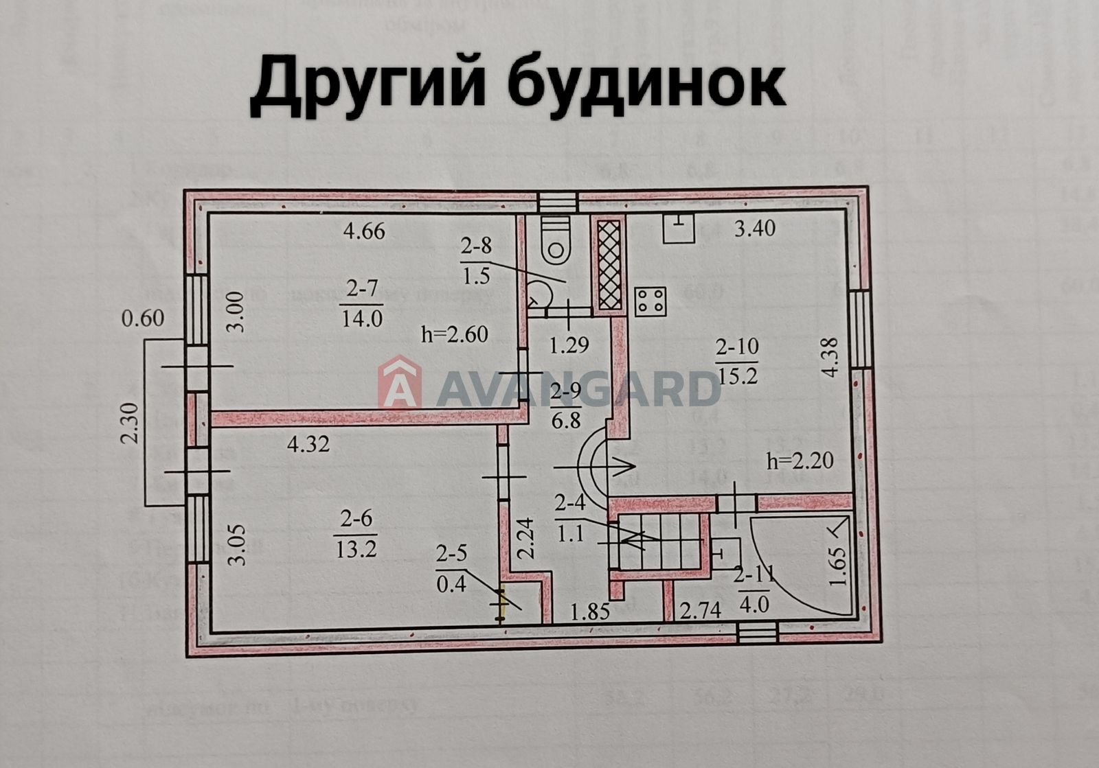 1835900999584638