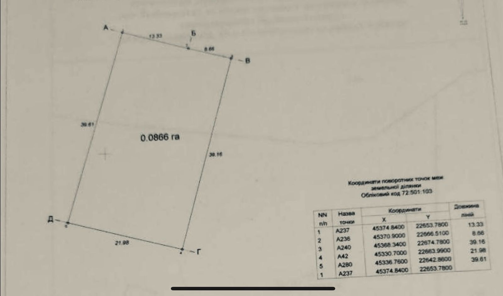 1838600048915638