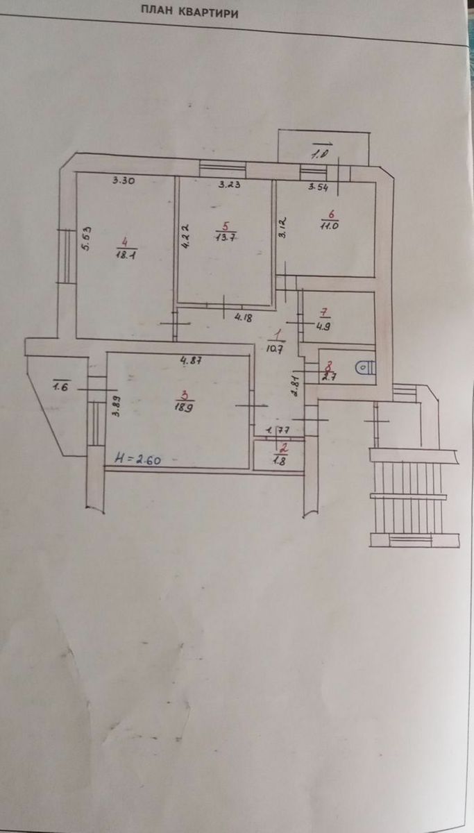 1833914136746639
