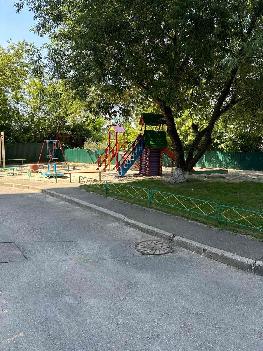 1836788849074639