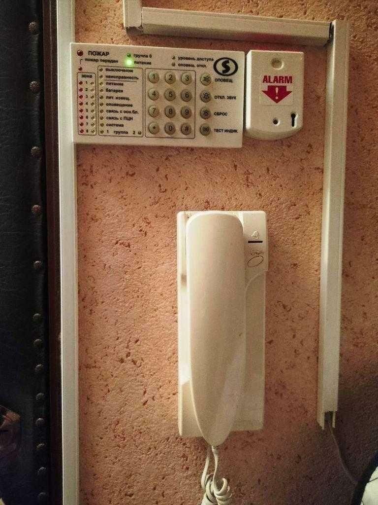 1828813754215064