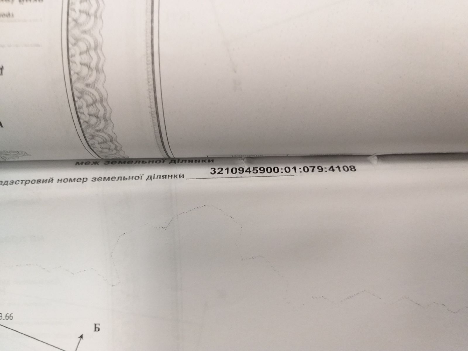 1830185618942640