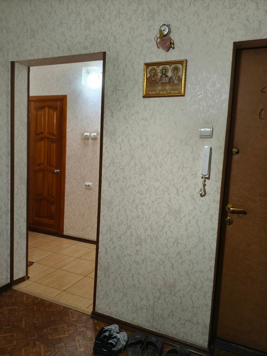 1836098007385640