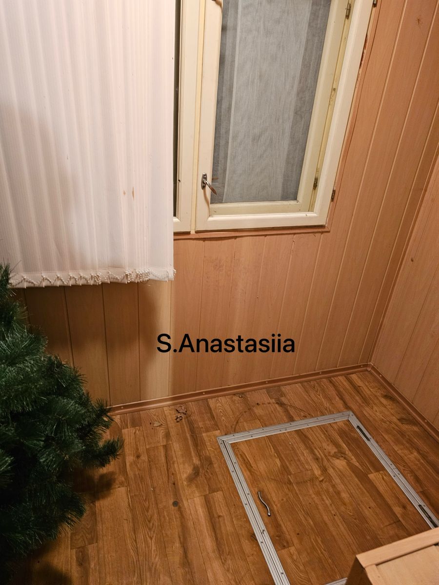 1836945560780640